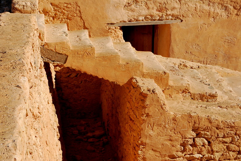 Borj el-Hissar Steps